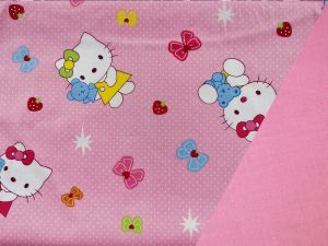 B117A06 Kitty Small Pink