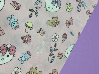 B053A11 Kitty Lilac